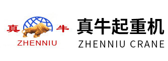 不朽情缘